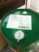 Castrol Syntrax. 75W-140, ������������� ����