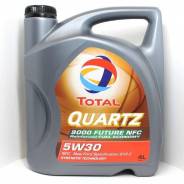 Total. Вязкость 5W-30, синтетическое