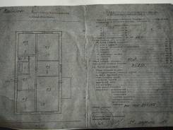 4-комнатная, Славянка (Рыбак), Комсомольская 10. частное лицо, 71 кв. м.
