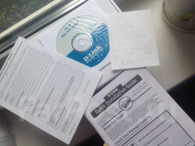 ADSL-������. ����