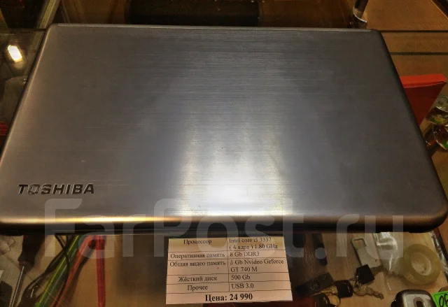 Toshiba. ��� 8 ��, ���� 500���, WiFi: 1, Bluetooth: 1 ����