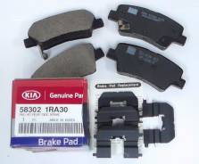 Колодка тормозная. Hyundai: Accent, Solaris, i40, Sonata, NF, Veloster Kia: cee'd, Rio, Soul, Optima, Cerato Двигатель G4NB. Под заказ