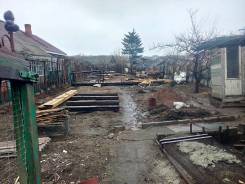 Требуются рабочие в своём доме (Оплата, жильё и питание! ). 1-комнатная