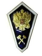 Значки.