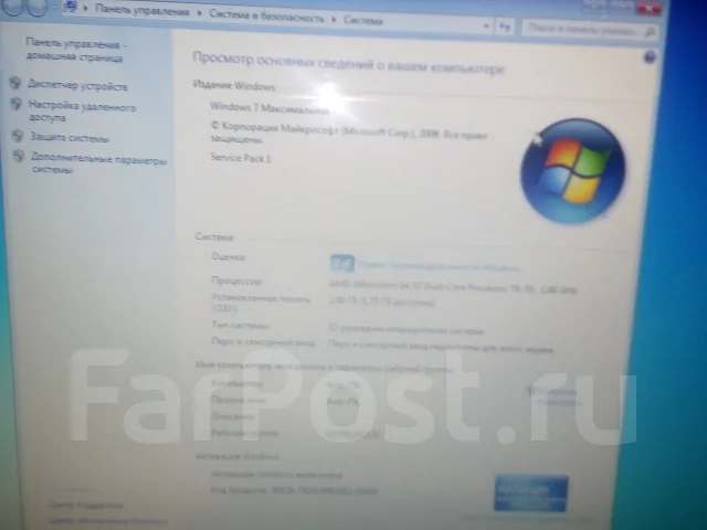 eMachines 250-01G16i. 1,8����, ���� 200���, WiFi: 1, ����������� �� 3��. ����