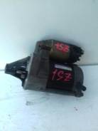 Стартер. Toyota Vitz, SCP10 Toyota Century, GZG50 Двигатели: 1SZFE, 1GZFE