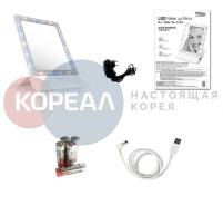 Зеркала косметические.