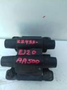 Катушка зажигания. Subaru Legacy, BL9, BL5, BP9, BP5 Subaru Impreza, GH7, GH6, GE6, GE7 Subaru Forester, SG5 Двигатели: EJ253, EJ203, EJ20