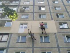 Утепление от 1500 рублей м2 ЦЕНЫ