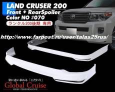 Обвес кузова аэродинамический. Toyota Urban Cruiser Toyota Land Cruiser, URJ202W