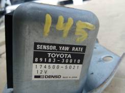 Датчик курсовой устойчивости. Toyota Crown, UZS145, UZS143 Toyota Aristo, UZS143 Toyota Crown Majesta, UZS145, UZS143 Двигатель 1UZFE