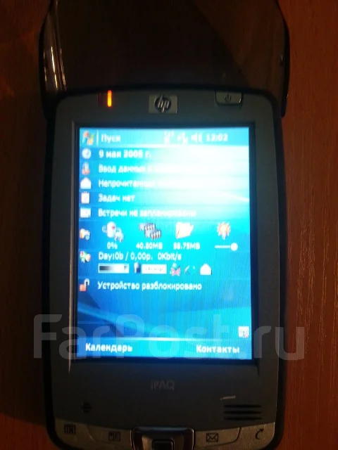 HP ����