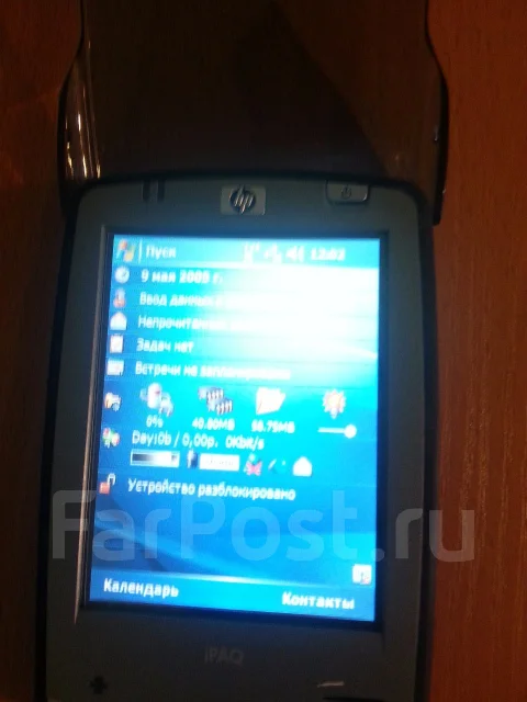 HP ����