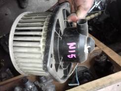 Мотор печки. Nissan Sunny, B14, HB14, SNB14, JB14, EB14, FNB14, FB14, SB14