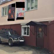 Продается помещение в отдельностоящем здании в центре города!. Улица Московская 1, р-н Центр, 95 кв. м. Дом снаружи