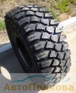 Maxxis M8090 Creepy Crawler. Грязь MT, 2016 год, без износа, 1 шт