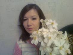 Помощник администратора. Среднее образование