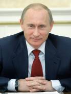 Портрет Путина в раме