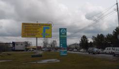 Аренда Рекламные конструкции 3*6