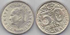 Турция 50 бин лир 1999 (иностранная монета)