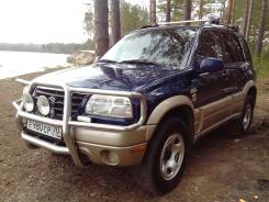 Кенгурятники. Suzuki Grand Vitara