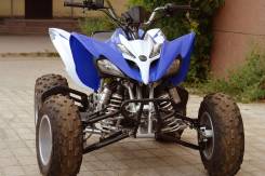 Motoland ATV 250S. исправен, есть птс, без пробега. Под заказ