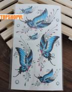 Татуировки временные.