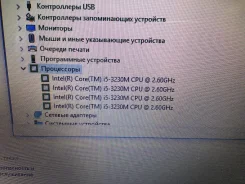 Intel Core i5-3230M ����