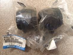 Сайлентблок. Mazda Ford Freda, SGEWF, SGL3F, SGLRF, SG5WF, SGL5F, SGLWF, SGE3F Mazda Bongo Friendee, SGE3, SGLW, SG5W, SGEW, SGLR, SGL5, SGL3