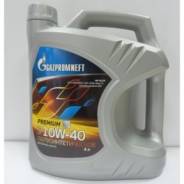 Газпром. Вязкость 10W-40, полусинтетическое