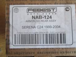 Сайлентблок Ниссан Серена С24. Nissan Serena