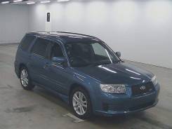 Subaru. 7.0x17", 5x100.00, ET48