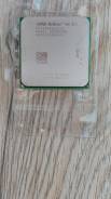 AMD Athlon 64 X2 4800+