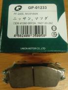 Колодки тормозные дисковые. Nissan: Wingroad, Pulsar, Almera, Sunny, March Box, Bluebird Sylphy, Cube, Expert, AD, March Mitsubishi Lancer Cedia, CS2V...