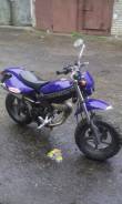 Suzuki Street Magic. 50 куб. см., исправен, без птс, без пробега