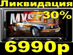 Mystery MDD-7005. ��� ����� �� �����-���������� ����