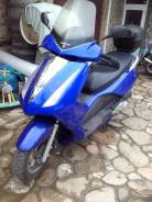 Honda Pantheon. 200 куб. см., исправен, птс, с пробегом
