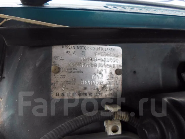 Nissan Safari. WRGY60, TD42T ����