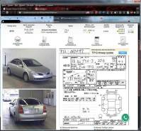 Nissan Primera. TP12, QR20DE