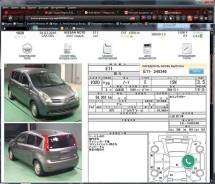 Nissan Note. E11, HR15DE
