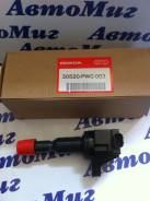 Катушка зажигания, трамблер. Honda: Jazz, Mobilio, Airwave, City, Fit Aria, Mobilio Spike, Fit Двигатели: L12A1, L12A3, L12A4, L13A1, L13A2, L13A5, L1...