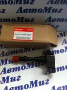 Катушка зажигания, трамблер. Honda: Jazz, Mobilio, Civic Hybrid, City, Civic, Fit Aria, Fit, Partner Двигатели: L12A1, L12A3, L12A4, L13A1, L13A2, L13...