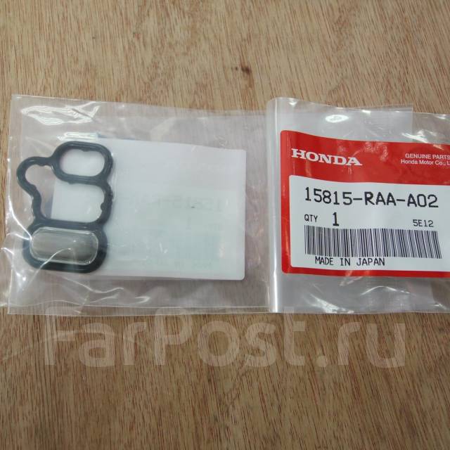 Pna 003. Honda15815-Raa-a02. 15815raaa02 Honda. 15815-PNA-003. Honda 15840-Raa-a00.