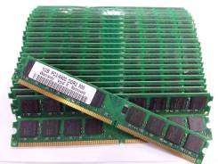 DDR2.