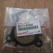 Прокладка дроссельной заслонки HILUX SURF,LAND CRUISER PRADO 96- 1KZTE (26171-67020) 26171-67020
