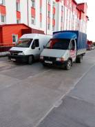Грузовики.
