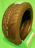 Federal 595RS-R. ������, 2015 ���, �����