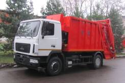 Коммаш. Мусоровоз КО-427-34 с порталом