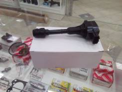 Катушка зажигания. Nissan: Liberty, Wingroad, Presage, Avenir, Primera, Teana, Prairie, X-Trail, Murano, Bassara, Serena, AD Двигатели: QR20DE, QR25DE