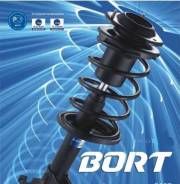 Амортизатор. Toyota Probox, NCP50, NCP50V, NCP51, NCP51V, NCP52, NCP52V, NCP58, NCP58G, NLP51, NLP51V Toyota Succeed, NCP50, NCP51, NCP51V, NCP52, NCP...